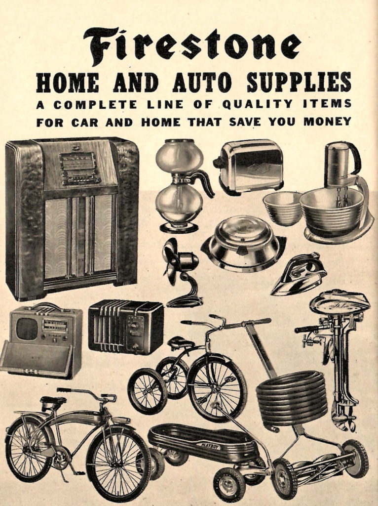 Home and Auto Supplies